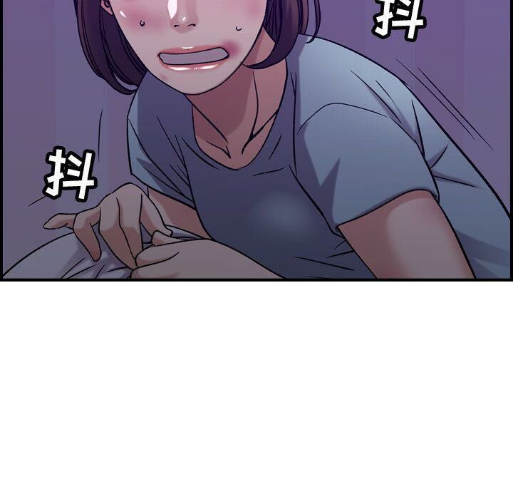 貪婪烈火第29話