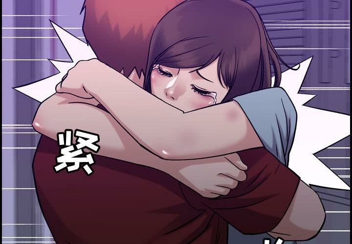 貪婪烈火第30話