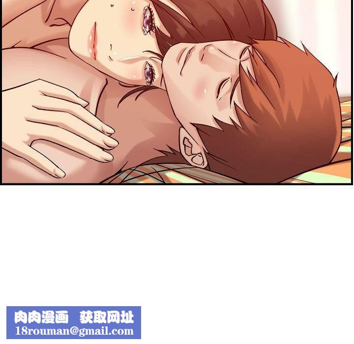 贪婪烈火第30话