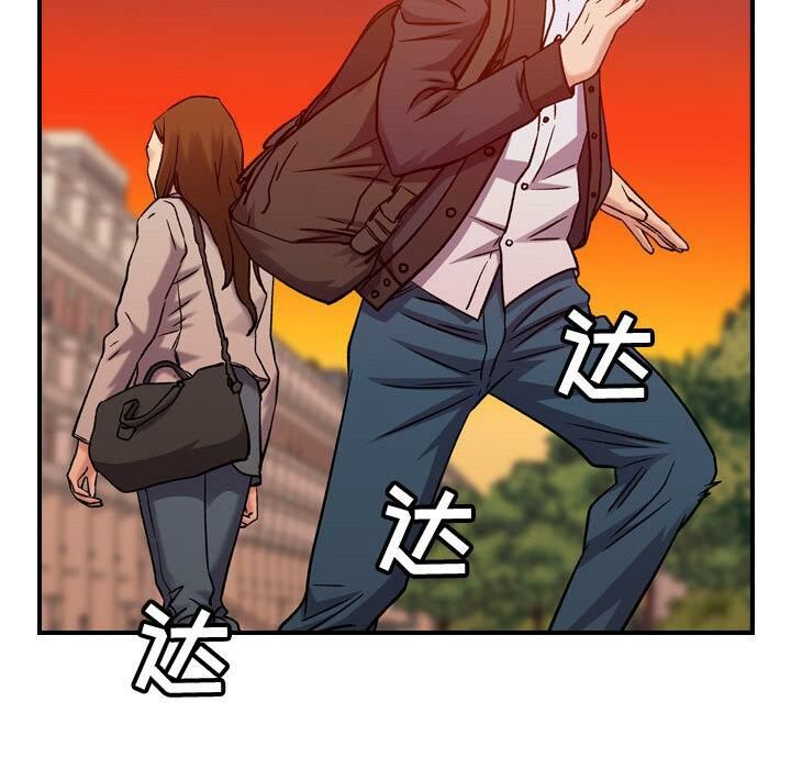 貪婪烈火第30話