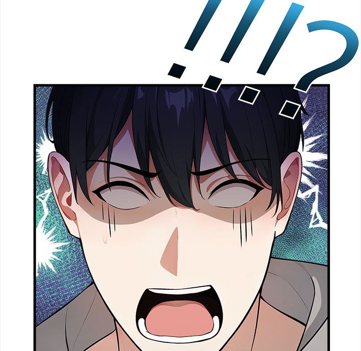 為畢業獻身第1話