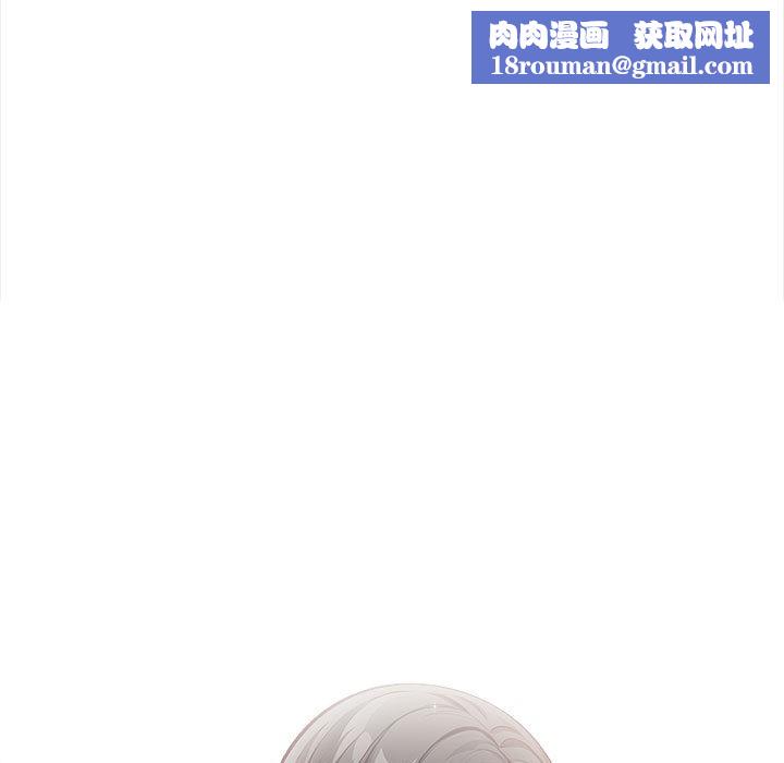 为毕业献身第1话