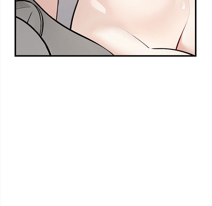 為畢業獻身第1話