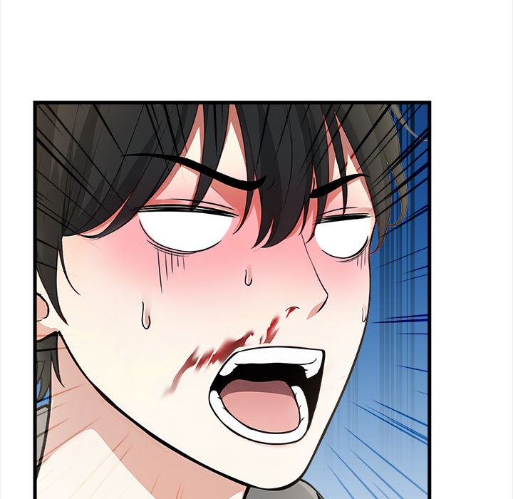 為畢業獻身第1話