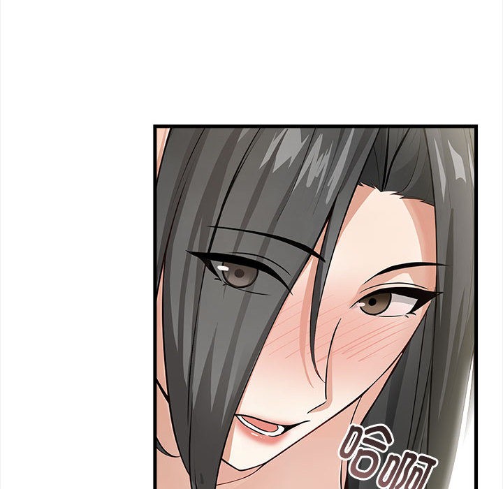 為畢業獻身第1話