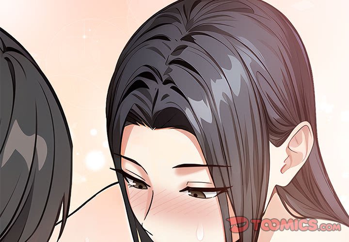 為畢業獻身第2話