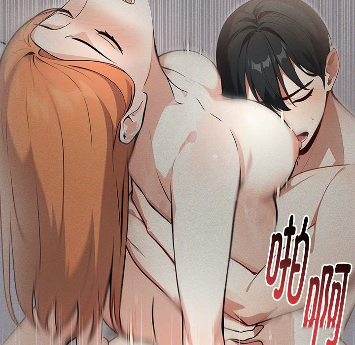 為畢業獻身第2話