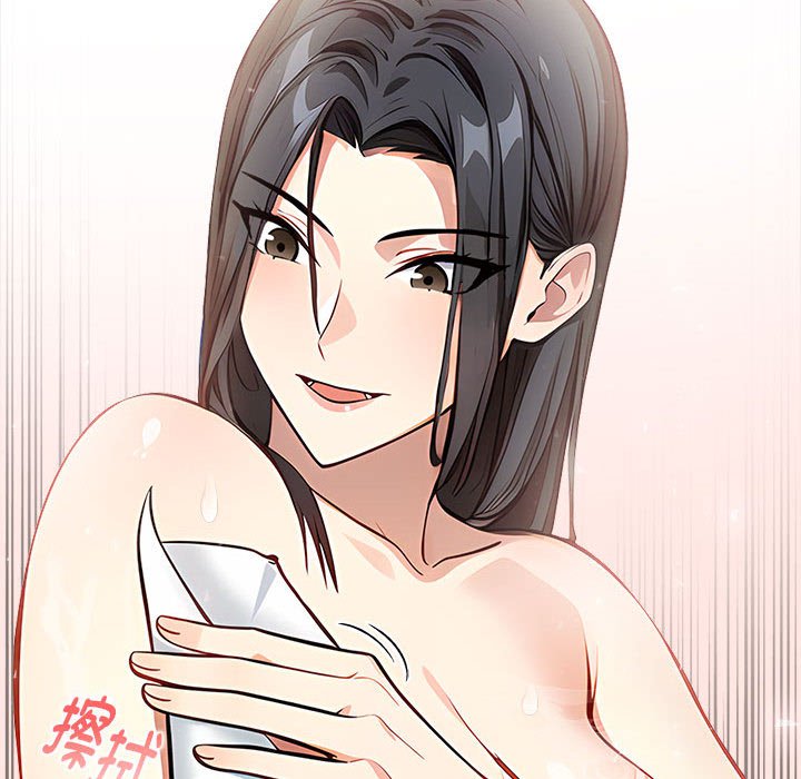 為畢業獻身第2話