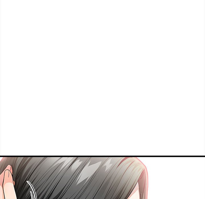 為畢業獻身第2話