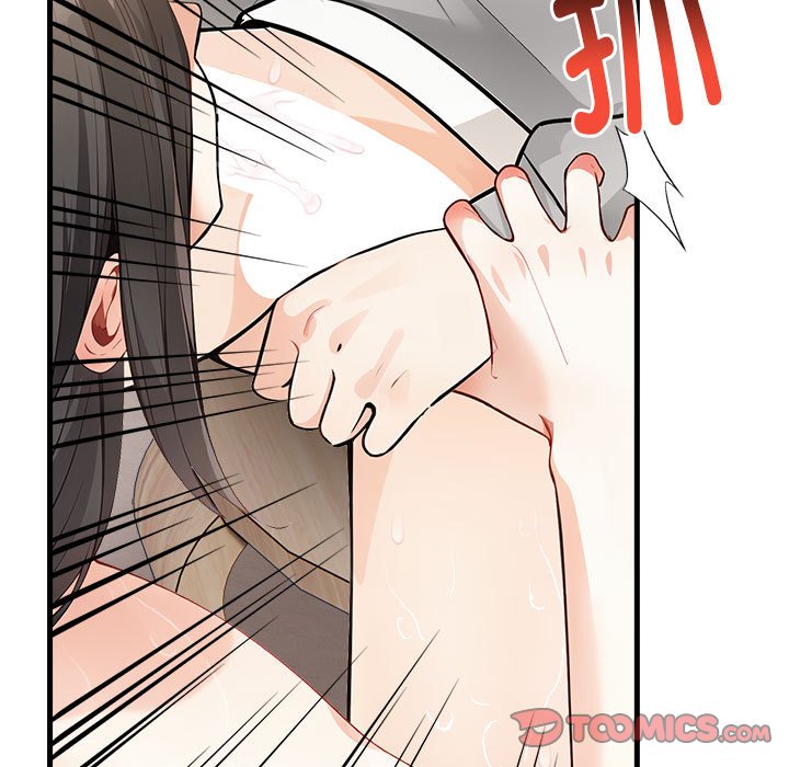 為畢業獻身第3話