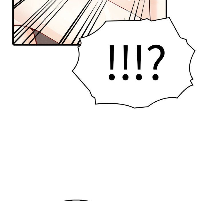 為畢業獻身第3話