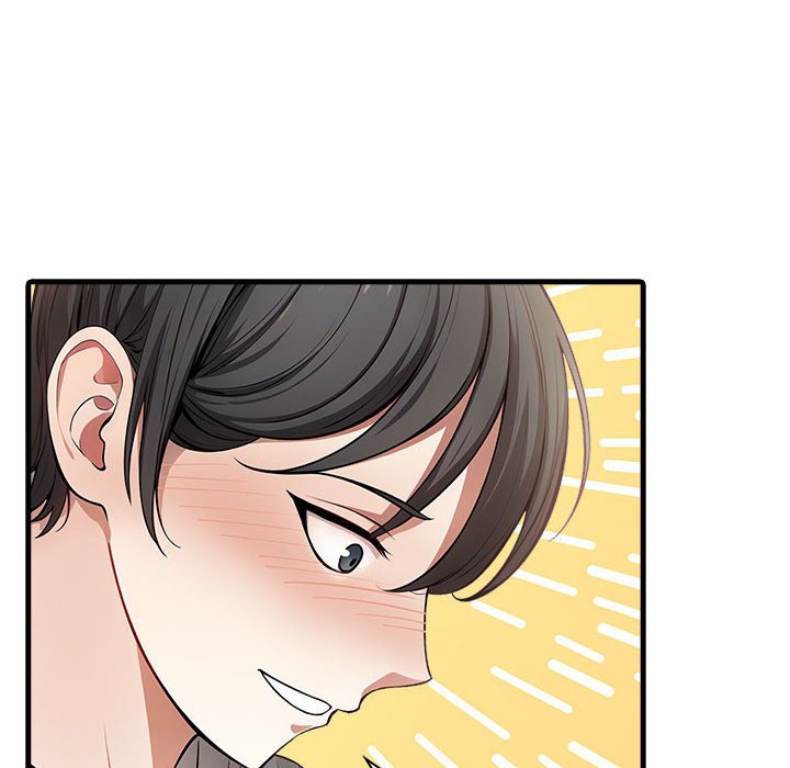 為畢業獻身第3話