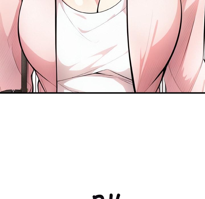 愛上按摩師第1話