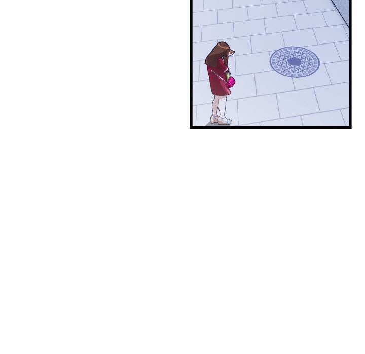 愛上按摩師第1話