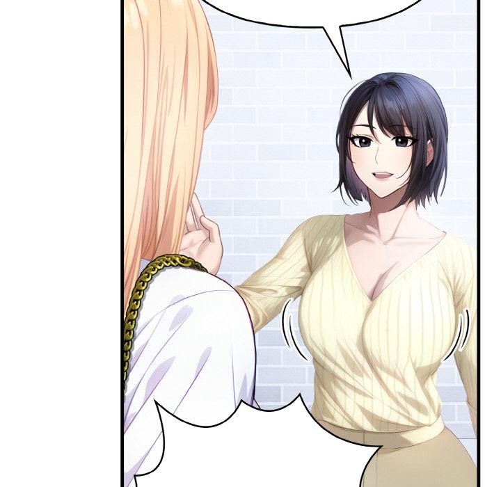 愛上按摩師第1話