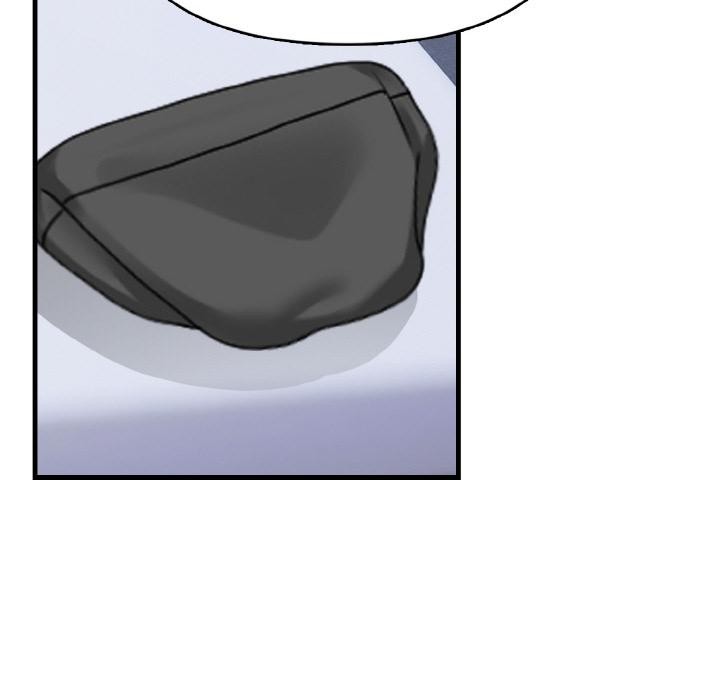 愛上按摩師第1話