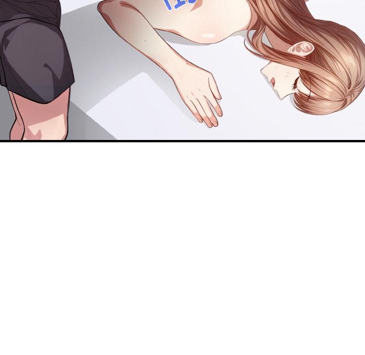 愛上按摩師第1話