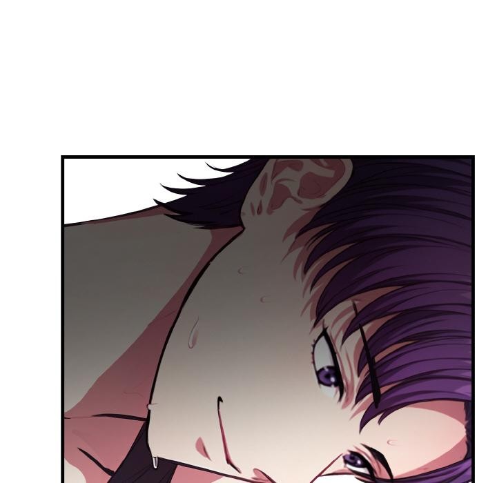 愛上按摩師第1話