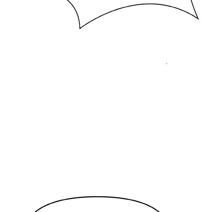 愛上按摩師第2話