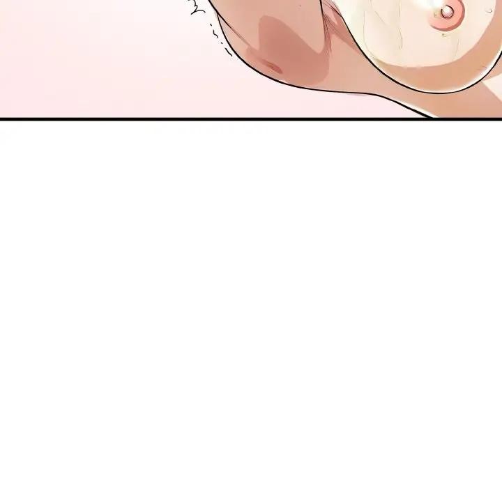 愛上按摩師第2話