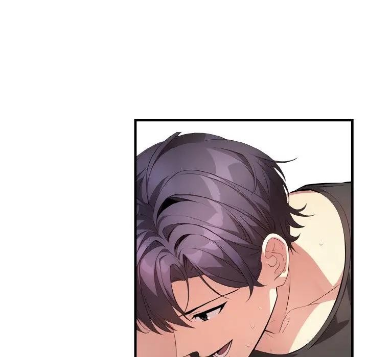 愛上按摩師第2話