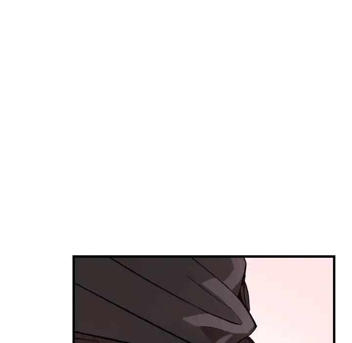 愛上按摩師第2話