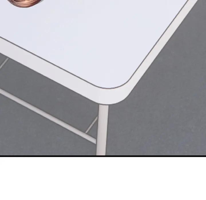 愛上按摩師第3話