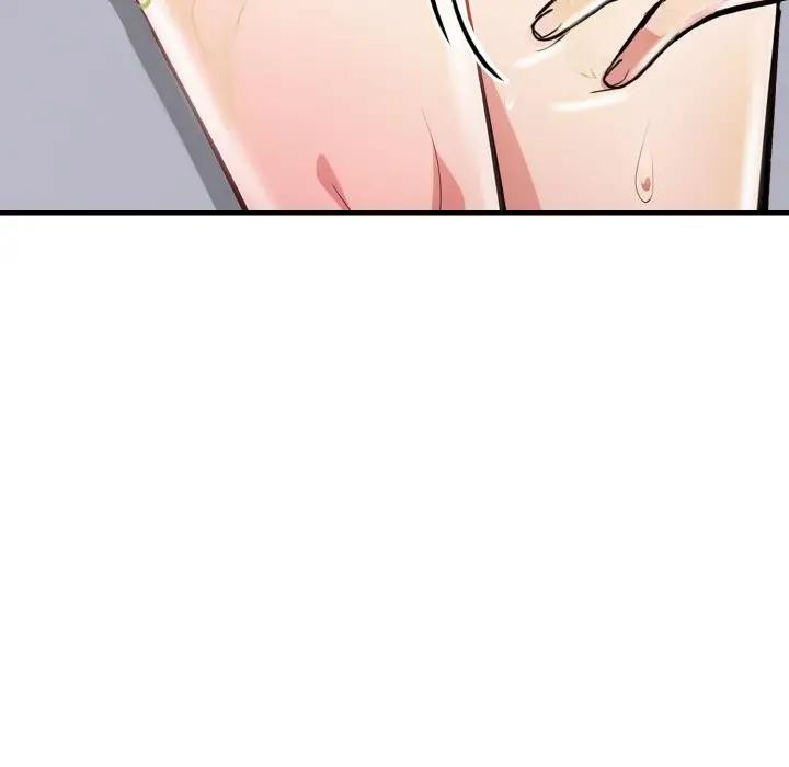 愛上按摩師第3話