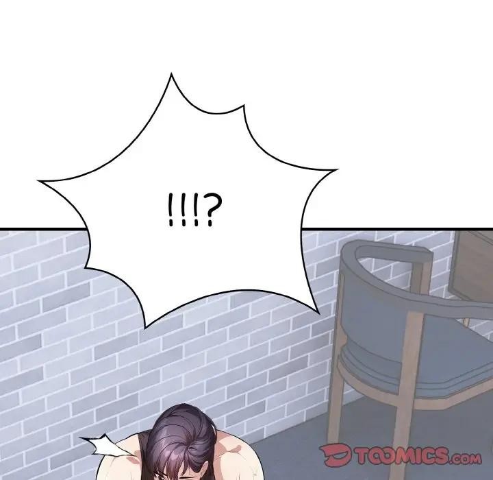 爱上按摩师第3话