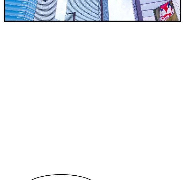 愛上按摩師第4話