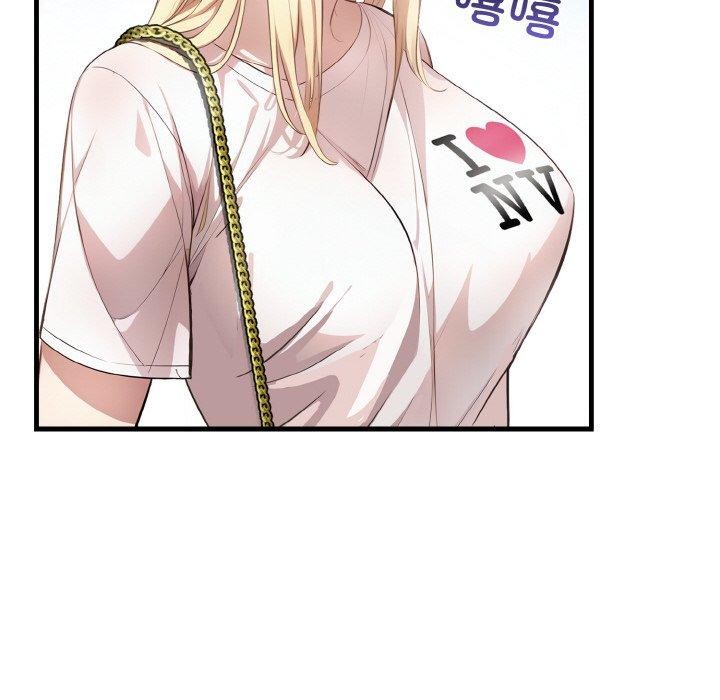 爱上按摩师第4话