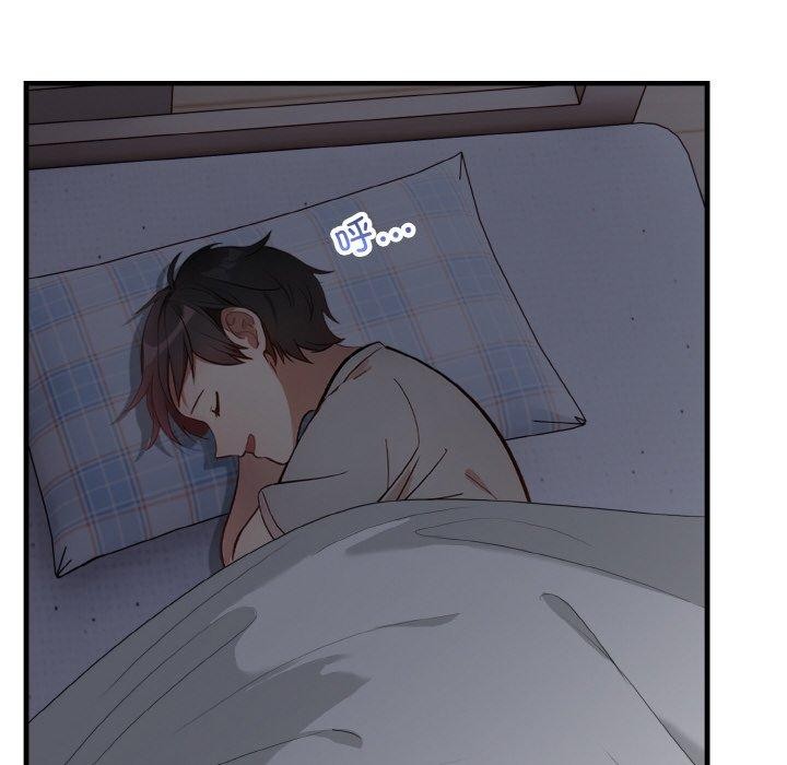 愛上按摩師第4話