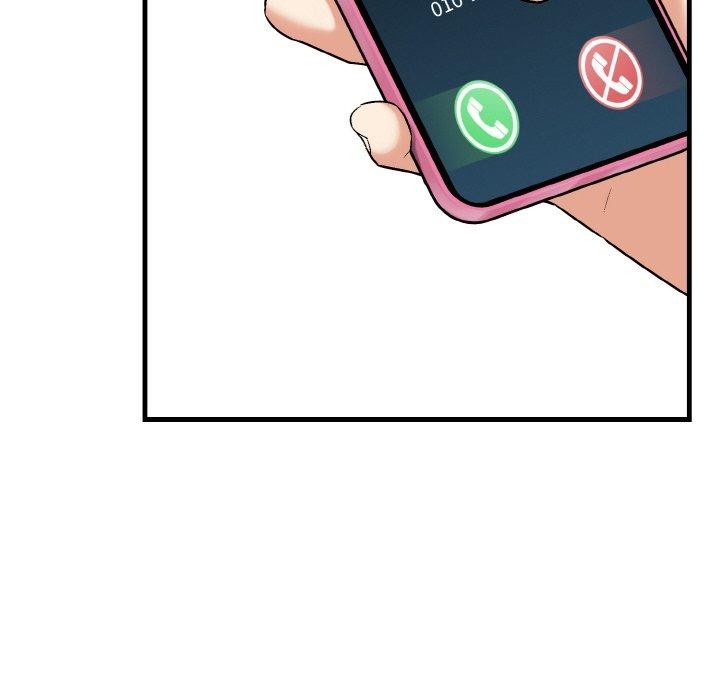 愛上按摩師第4話