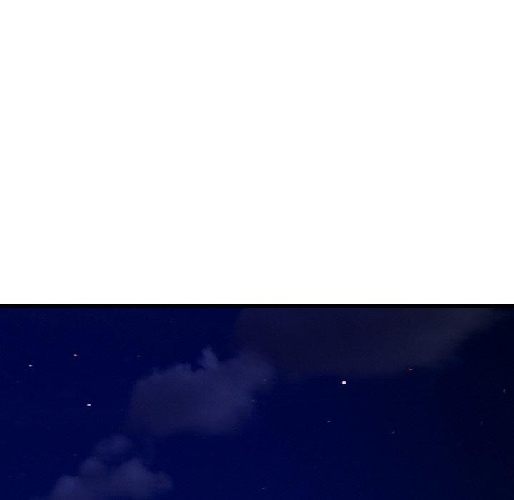 愛上按摩師第4話