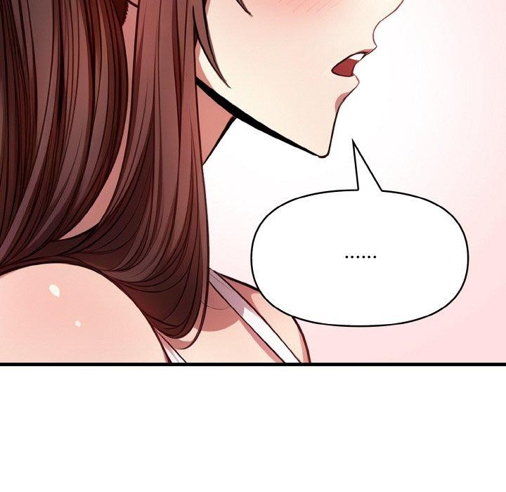 愛上按摩師第4話