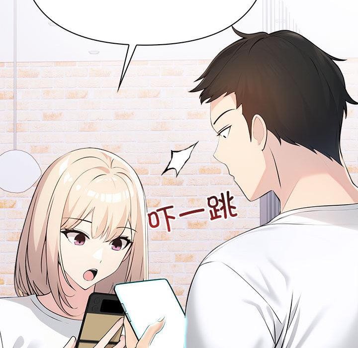夫妇游戏第1话