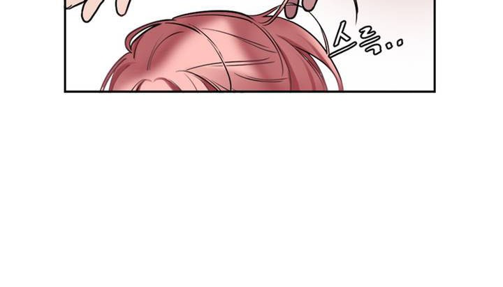 情趣绳子第1话
