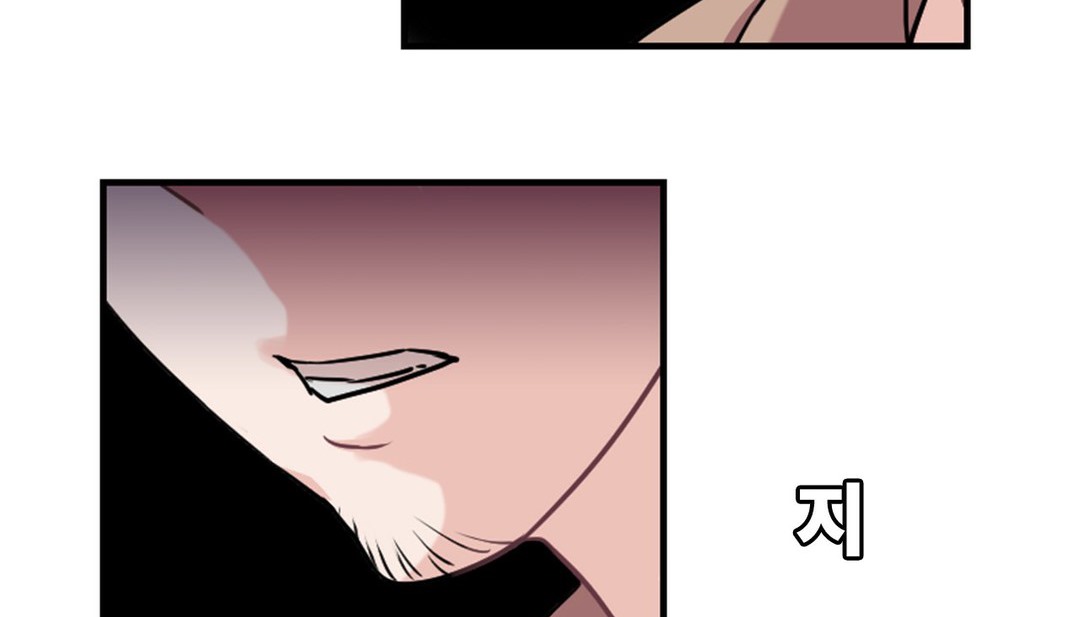 情趣绳子第2话