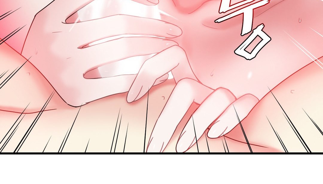 情趣绳子第3话