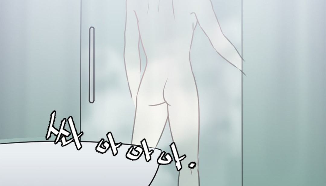 情趣绳子第3话