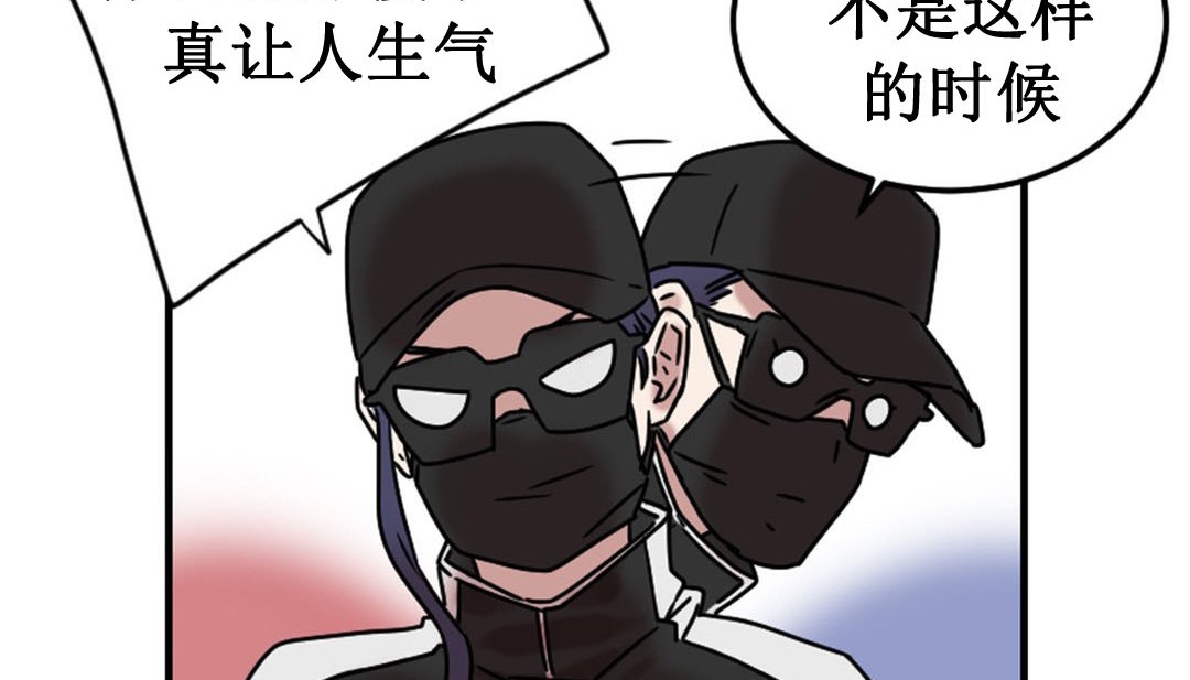 情趣绳子第3话