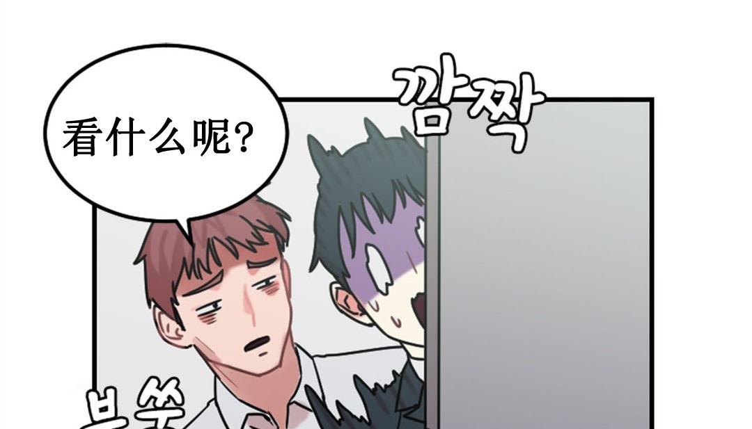 情趣绳子第3话