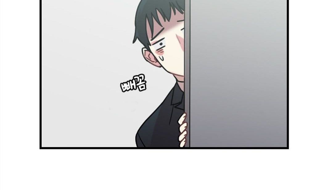 情趣绳子第3话