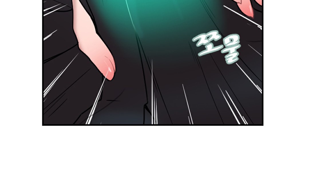 情趣绳子第4话