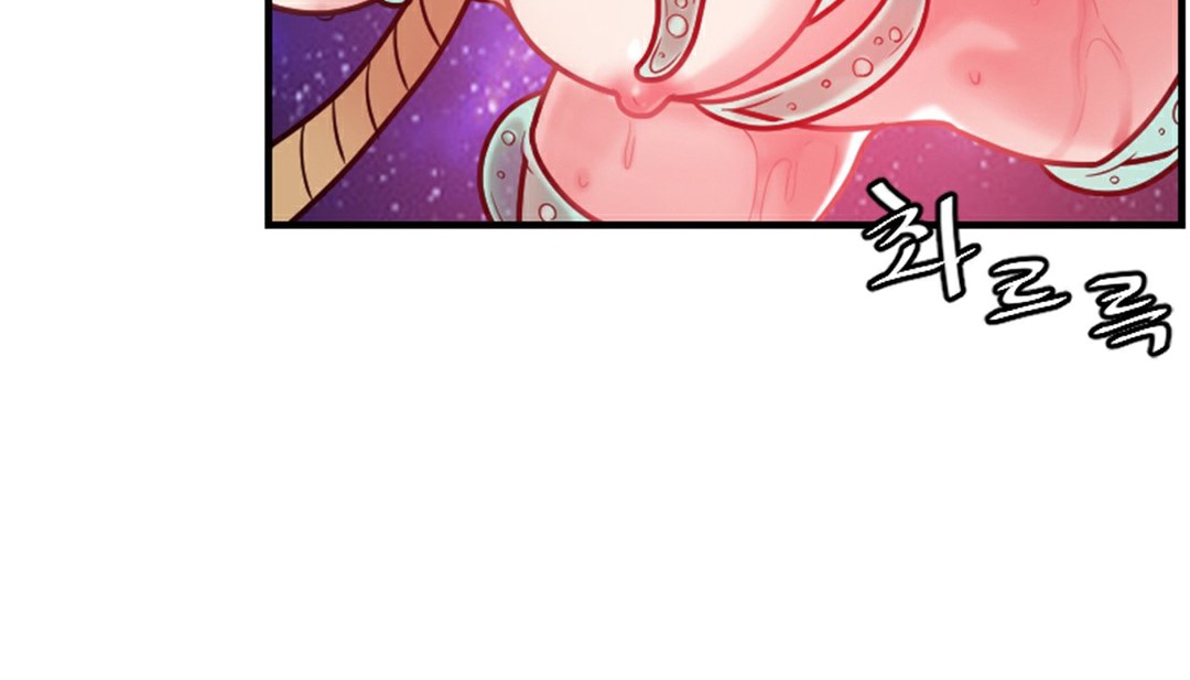 情趣繩子第4話