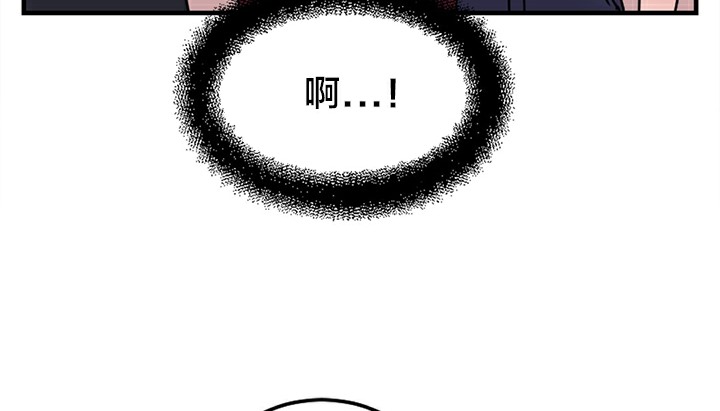 情趣绳子第5话