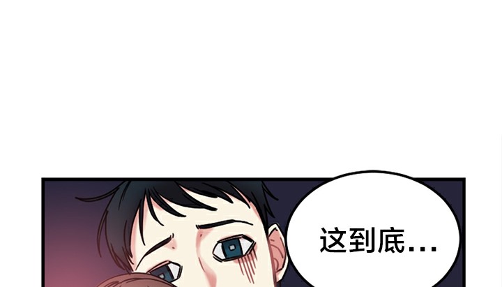 情趣绳子第6话