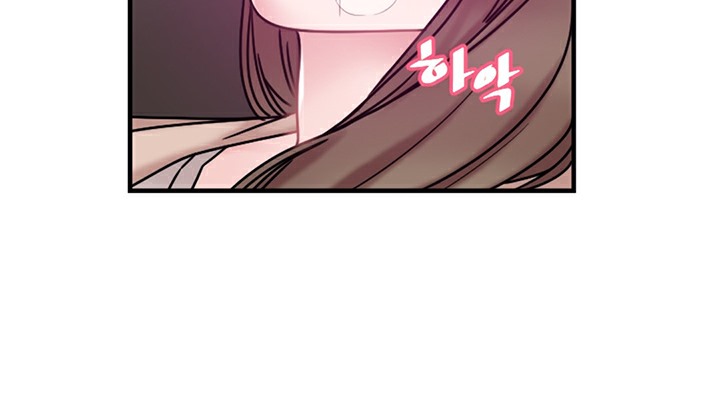 情趣绳子第6话