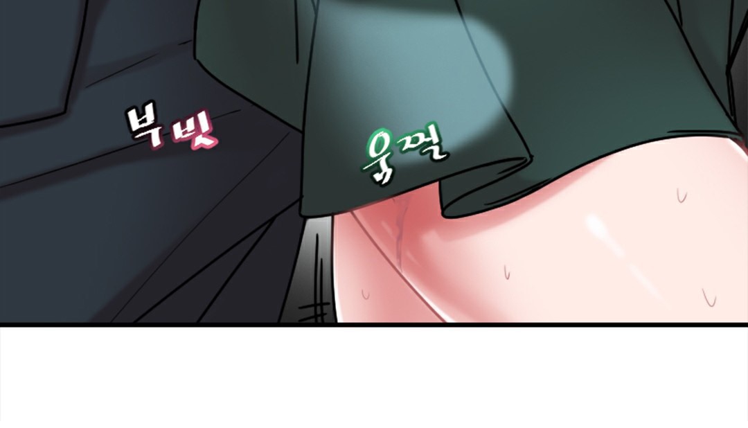 情趣绳子第6话