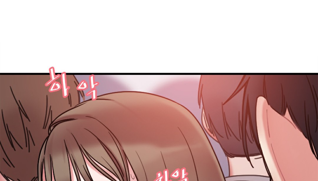 情趣绳子第6话